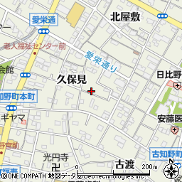 愛知県江南市古知野町久保見229周辺の地図