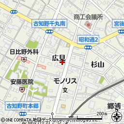 愛知県江南市古知野町広見周辺の地図