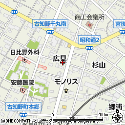 愛知県江南市古知野町（広見）周辺の地図