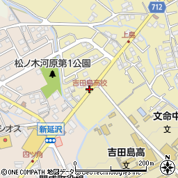 吉田島高校周辺の地図