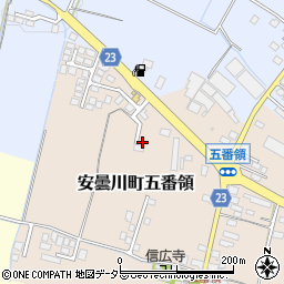 滋賀県高島市安曇川町五番領176-2周辺の地図