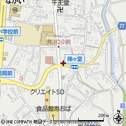 神奈川県足柄上郡中井町井ノ口4041周辺の地図
