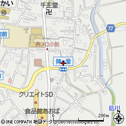 神奈川県足柄上郡中井町井ノ口1573-1周辺の地図