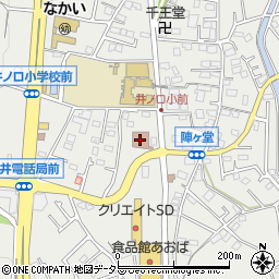 中井町役場　教育委員会井ノ口公民館周辺の地図
