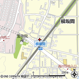 神奈川県平塚市根坂間358周辺の地図