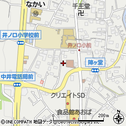 神奈川県足柄上郡中井町井ノ口1834周辺の地図