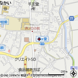神奈川県足柄上郡中井町井ノ口1574-22周辺の地図