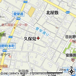 愛知県江南市古知野町久保見185周辺の地図