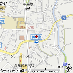 神奈川県足柄上郡中井町井ノ口1574-16周辺の地図