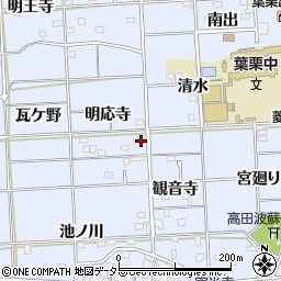 愛知県一宮市高田明応寺92周辺の地図