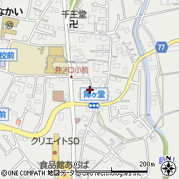 神奈川県足柄上郡中井町井ノ口1574-20周辺の地図