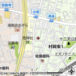 サニーコートヒロタ 藤沢市 アパート の住所 地図 マピオン電話帳