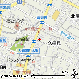 株式会社青雲堂書店　本町営業所周辺の地図
