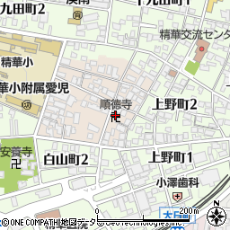 順徳寺周辺の地図