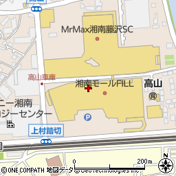 ほけんの窓口　湘南モールフィル店周辺の地図