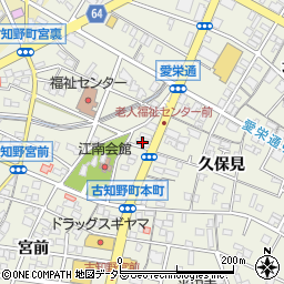 メガネ赤札堂江南店周辺の地図