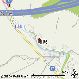 神奈川県足柄上郡中井町鴨沢348周辺の地図