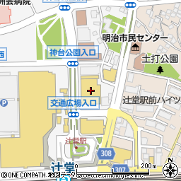 ユーコープミアクチーナ湘南辻堂駅前店周辺の地図