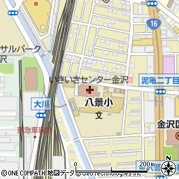 横浜市金沢区社会福祉協議会周辺の地図