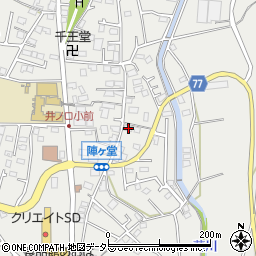 神奈川県足柄上郡中井町井ノ口1825周辺の地図