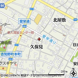 愛知県江南市古知野町久保見104周辺の地図