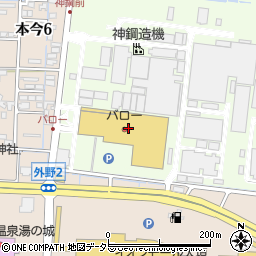 さくら屋大垣南店周辺の地図