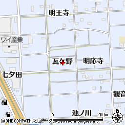 愛知県一宮市高田瓦ケ野周辺の地図