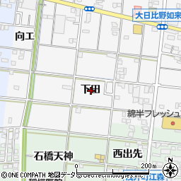 愛知県一宮市浅井町大日比野下田周辺の地図
