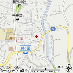 神奈川県足柄上郡中井町井ノ口1773-6周辺の地図