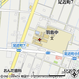 羽島市立羽島中学校周辺の地図