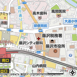 藤沢郵便局　荷物集荷周辺の地図