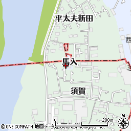 神奈川県平塚市須賀2646-12周辺の地図