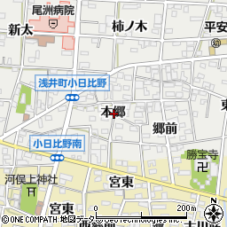 愛知県一宮市浅井町小日比野本郷周辺の地図