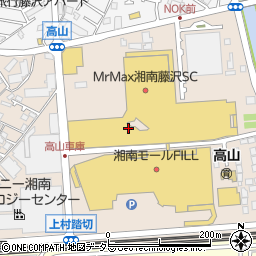 サイゼリヤ ミスターマックス湘南藤沢店周辺の地図