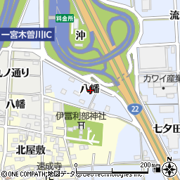 愛知県一宮市大毛八幡周辺の地図