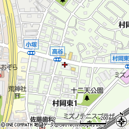 クリエイトＳＤ藤沢村岡東店周辺の地図