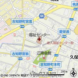江南市老人福祉センター周辺の地図