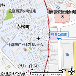 神奈川県茅ヶ崎市赤松町9-11周辺の地図