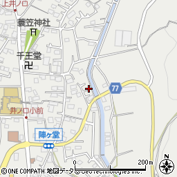 神奈川県足柄上郡中井町井ノ口1763周辺の地図