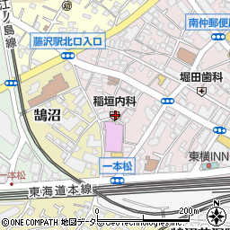 稲垣内科クリニック周辺の地図