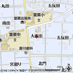 愛知県一宮市島村大西出周辺の地図