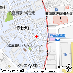 神奈川県茅ヶ崎市赤松町9-14周辺の地図