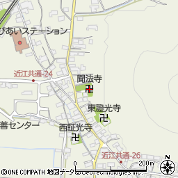 滋賀県米原市顔戸1174周辺の地図