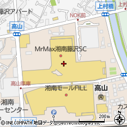 マクドナルド藤沢ミスターマックス店周辺の地図