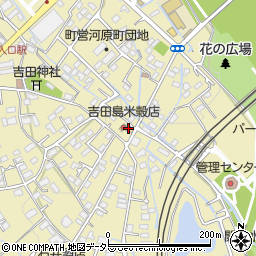吉田島米穀店周辺の地図