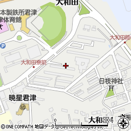 千葉県君津市大和田周辺の地図