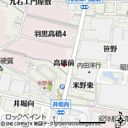 愛知県犬山市羽黒新田高橋前周辺の地図