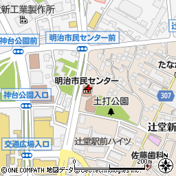 藤沢市　明治公民館周辺の地図