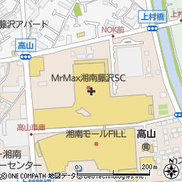 はなまるうどんミスターマックス湘南藤沢店周辺の地図