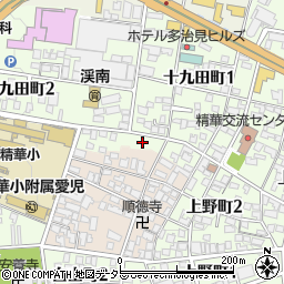 大渓文秀税理士事務所周辺の地図